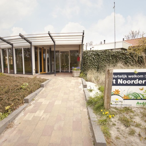 Foto receptie algemeen.jpg