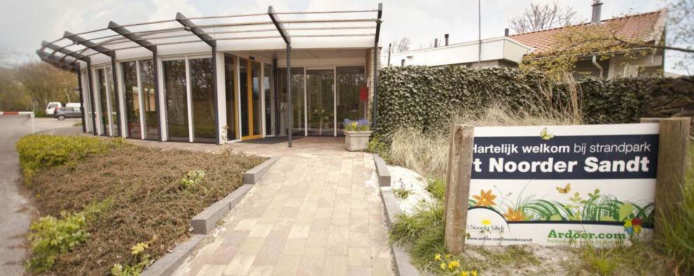 Foto receptie algemeen.jpg
